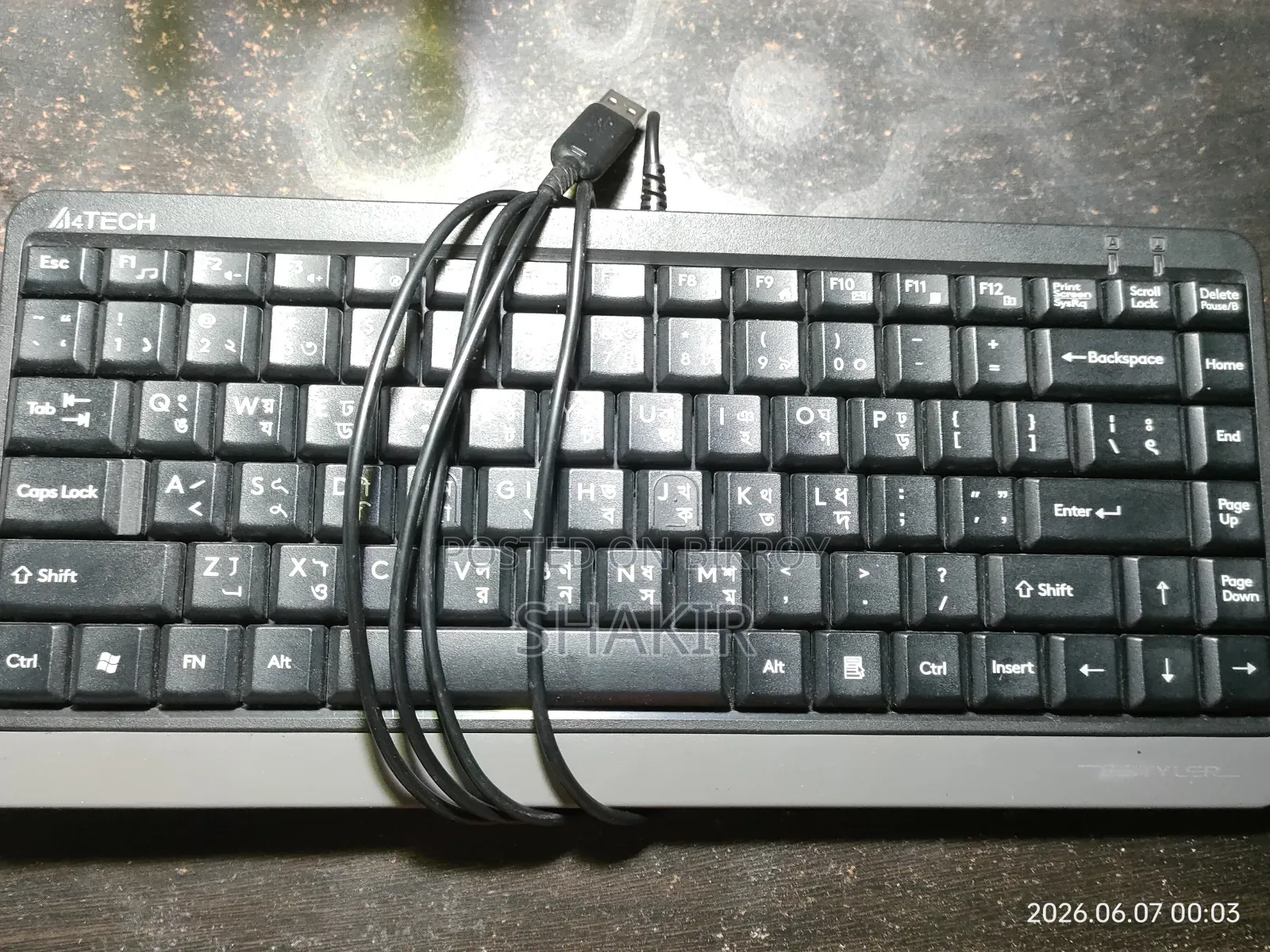 A4tech Keyboard