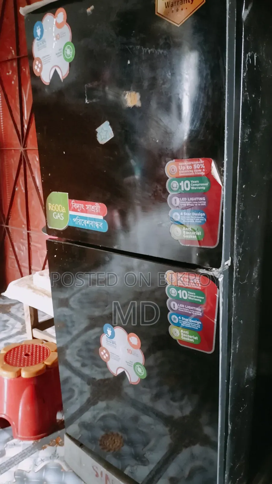 Singer Fridge