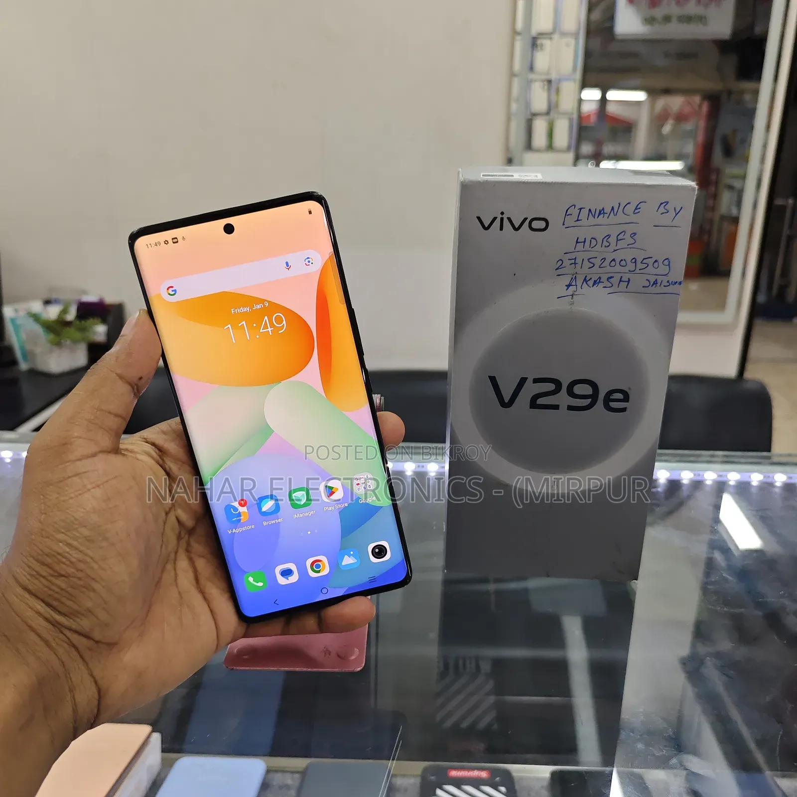 Vivo V29e 5G 256 GB Red