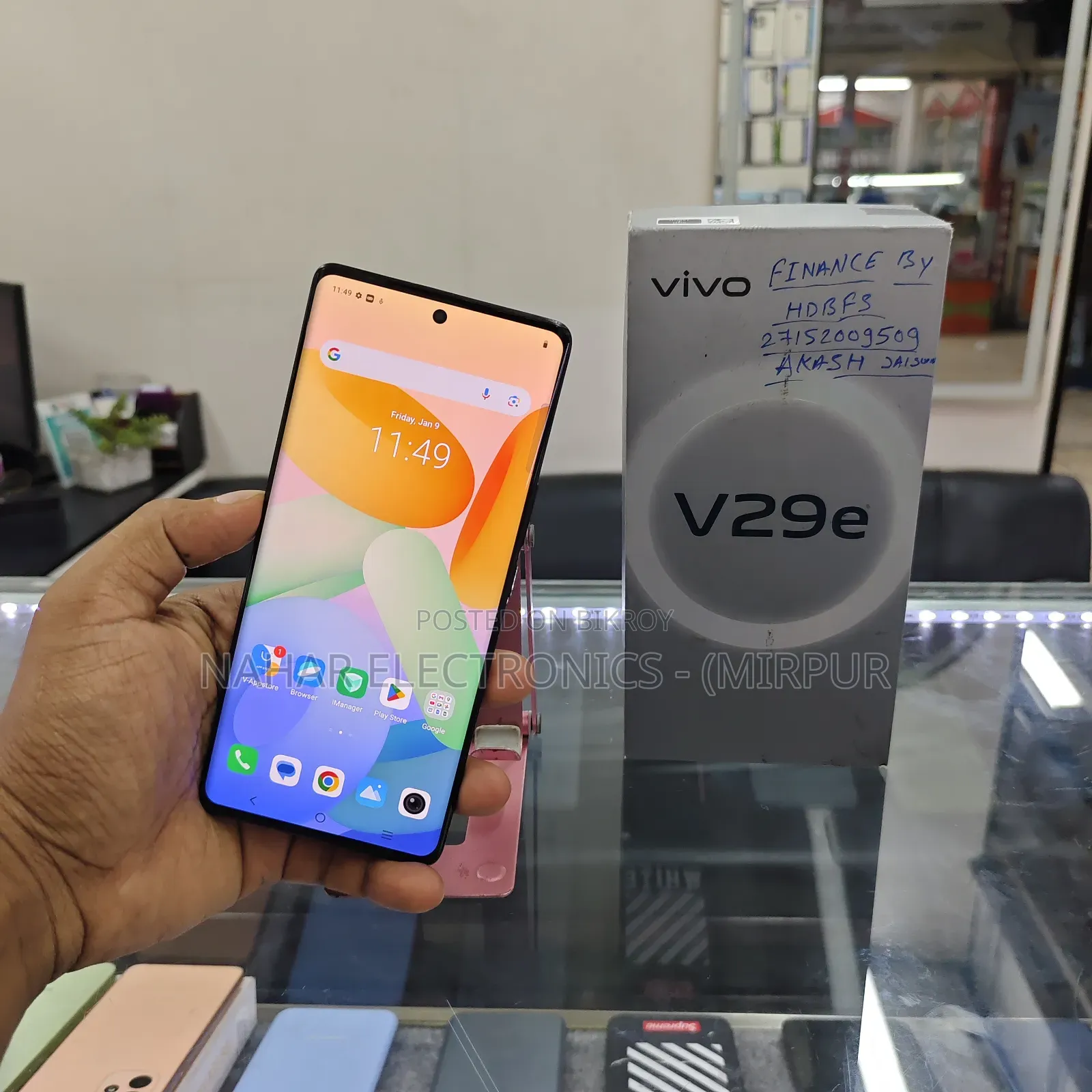 Vivo V29e 5G 256 GB Red