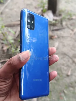 Samsung Galaxy M51 128 GB Blue