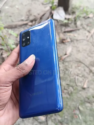 Samsung Galaxy M51 128 GB Blue