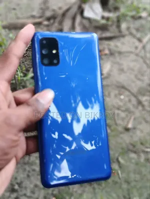 Samsung Galaxy M51 128 GB Blue
