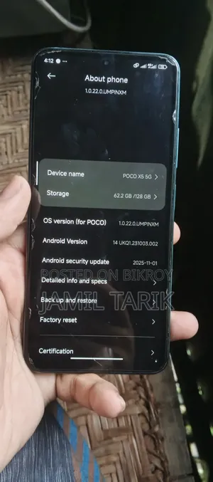 Xiaomi Poco X5 128 GB Gray