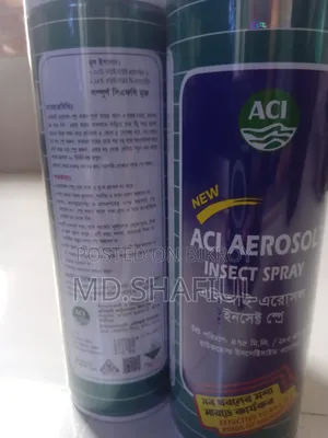 Aci Aerosol Insect Spray 475ml (3 pieces together)