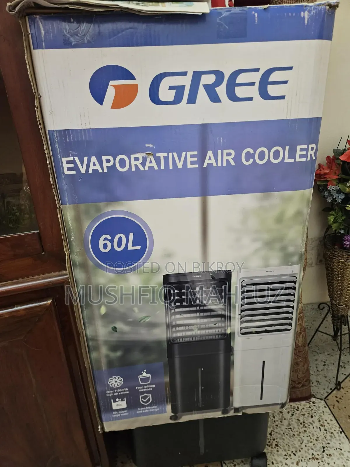 Gree Air Cooler 60l