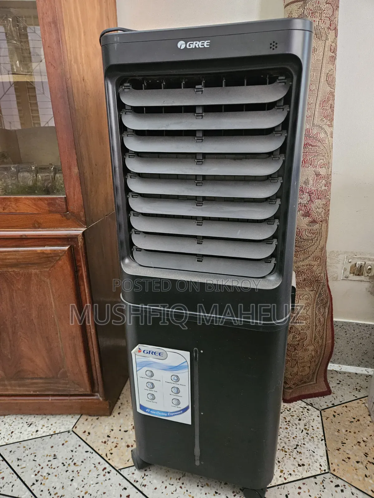 Gree Air Cooler 60l