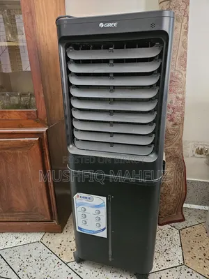 Gree Air Cooler 60l