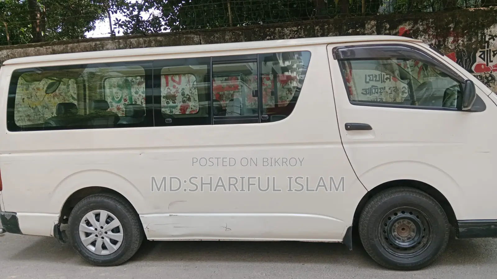 Toyota HiAce 2005 White