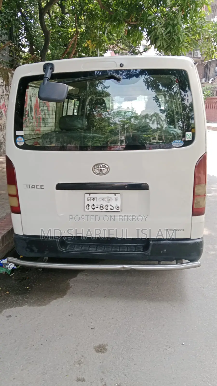Toyota HiAce 2005 White