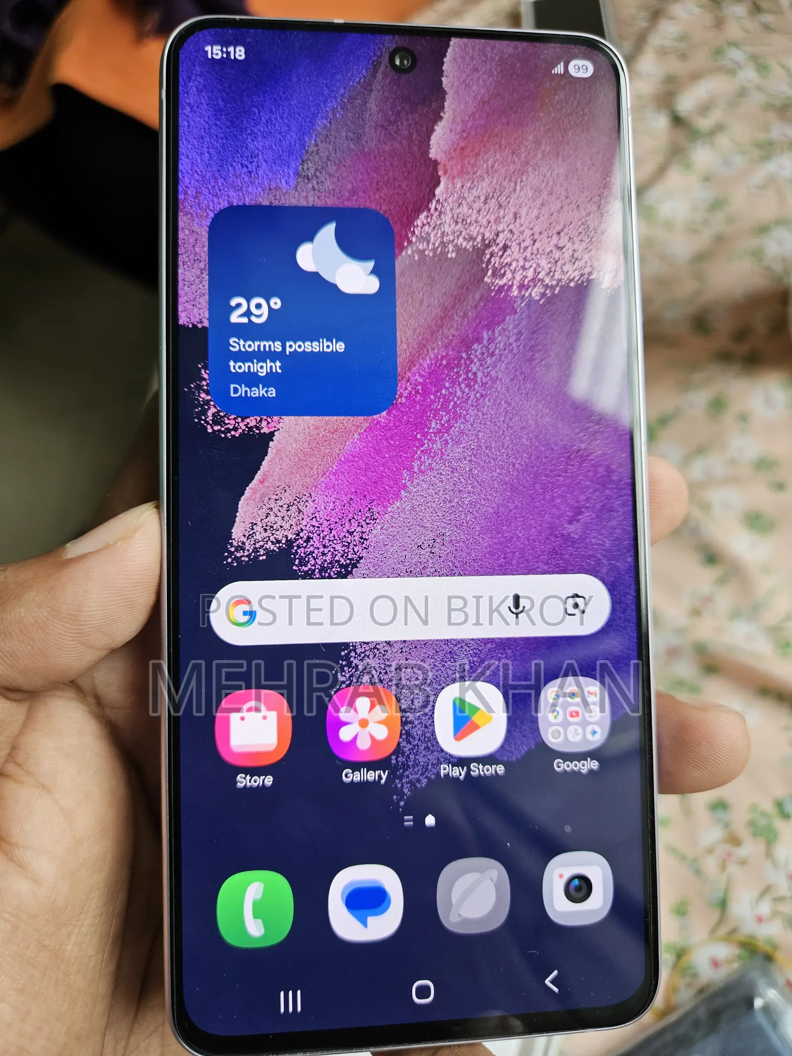 Samsung Galaxy S21 FE 5G 128 GB Purple