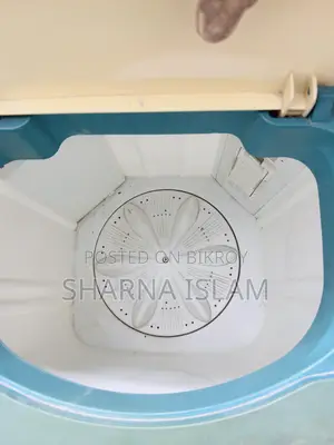Singer Washing Machine!
