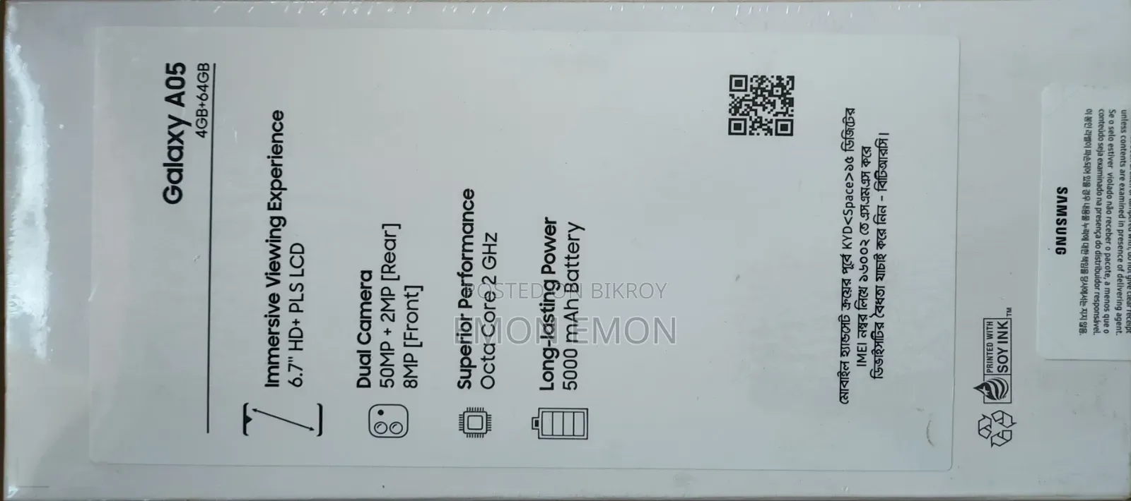 New Samsung Galaxy A05 64 GB Black