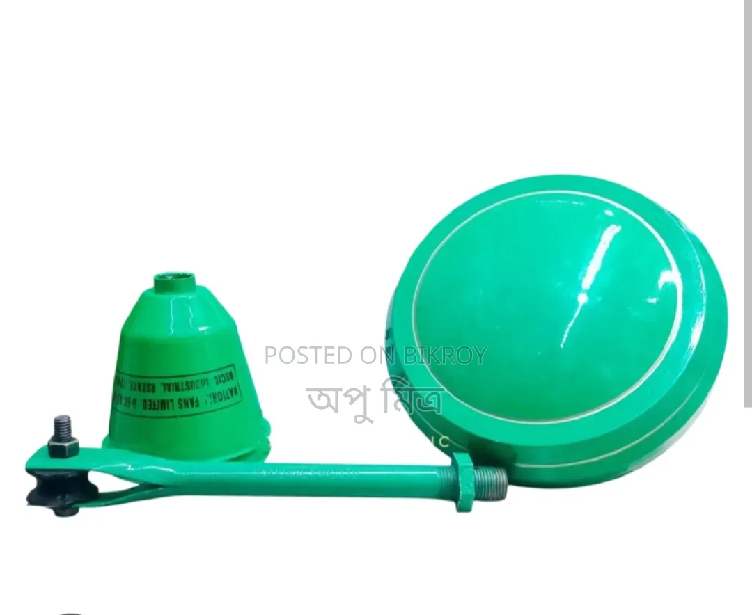 Ceiling Fan