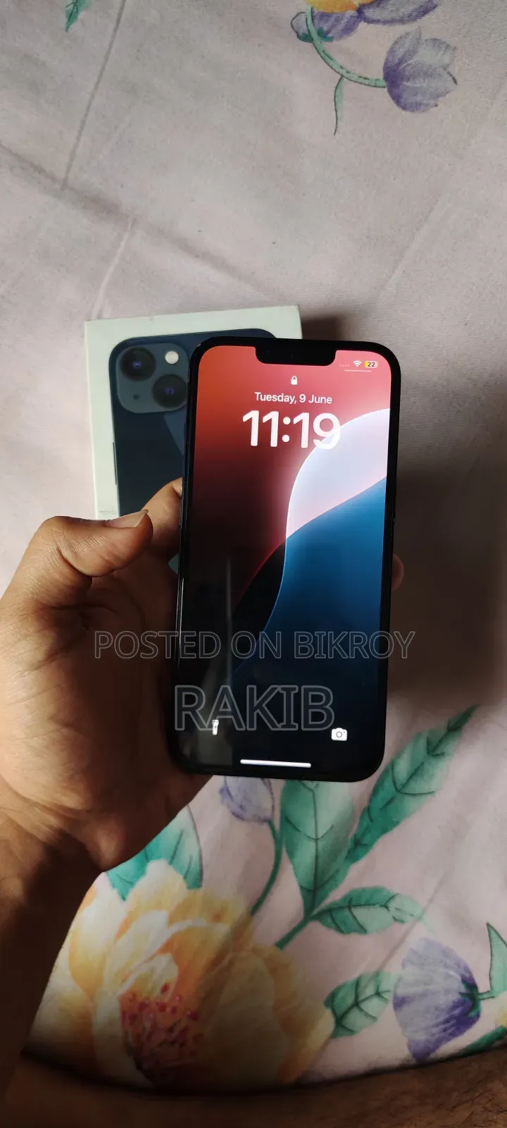 অ্যাপল আইফোন ১৩ ১২৮ জিবি ব্লু