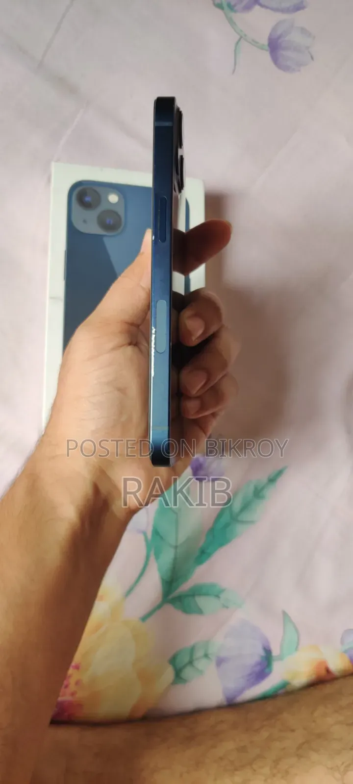 অ্যাপল আইফোন ১৩ ১২৮ জিবি ব্লু