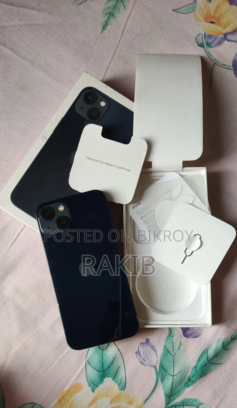 অ্যাপল আইফোন ১৩ ১২৮ জিবি ব্লু