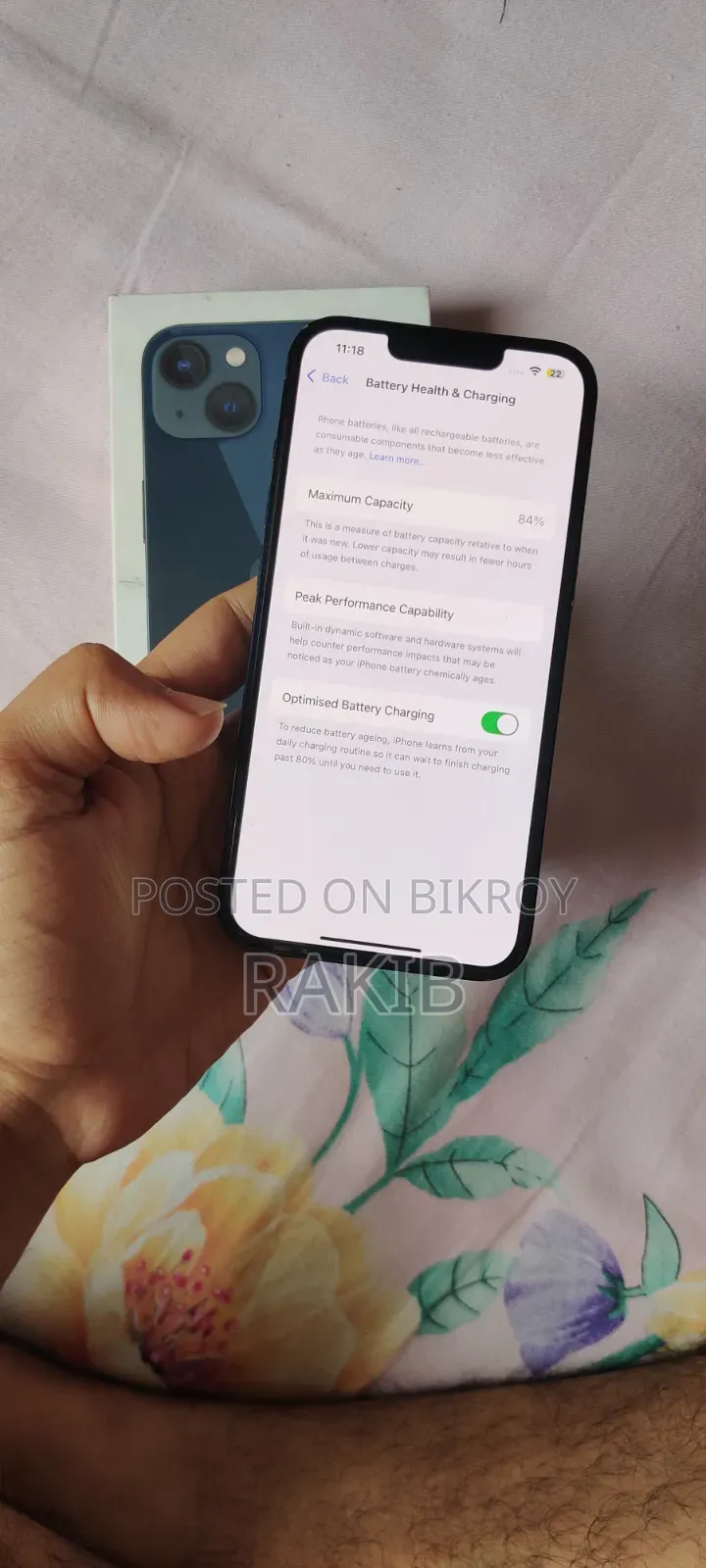 অ্যাপল আইফোন ১৩ ১২৮ জিবি ব্লু