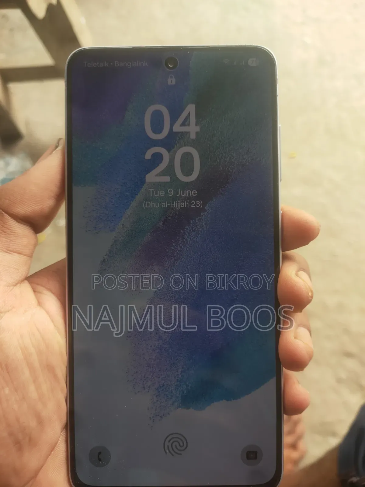 স্যামসাং গ্যালাক্সি এস২১ এফই ৫জি ১২৮ জিবি