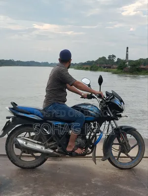 Bajaj Discover 100 2018 Purple