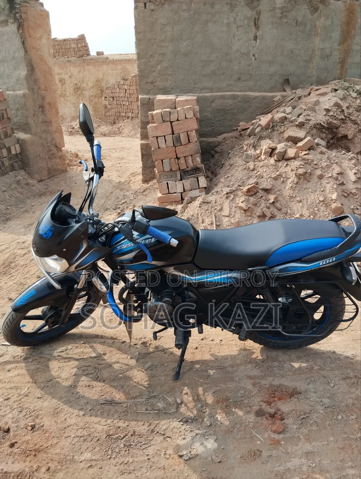 Bajaj Discover 100 2018 Purple