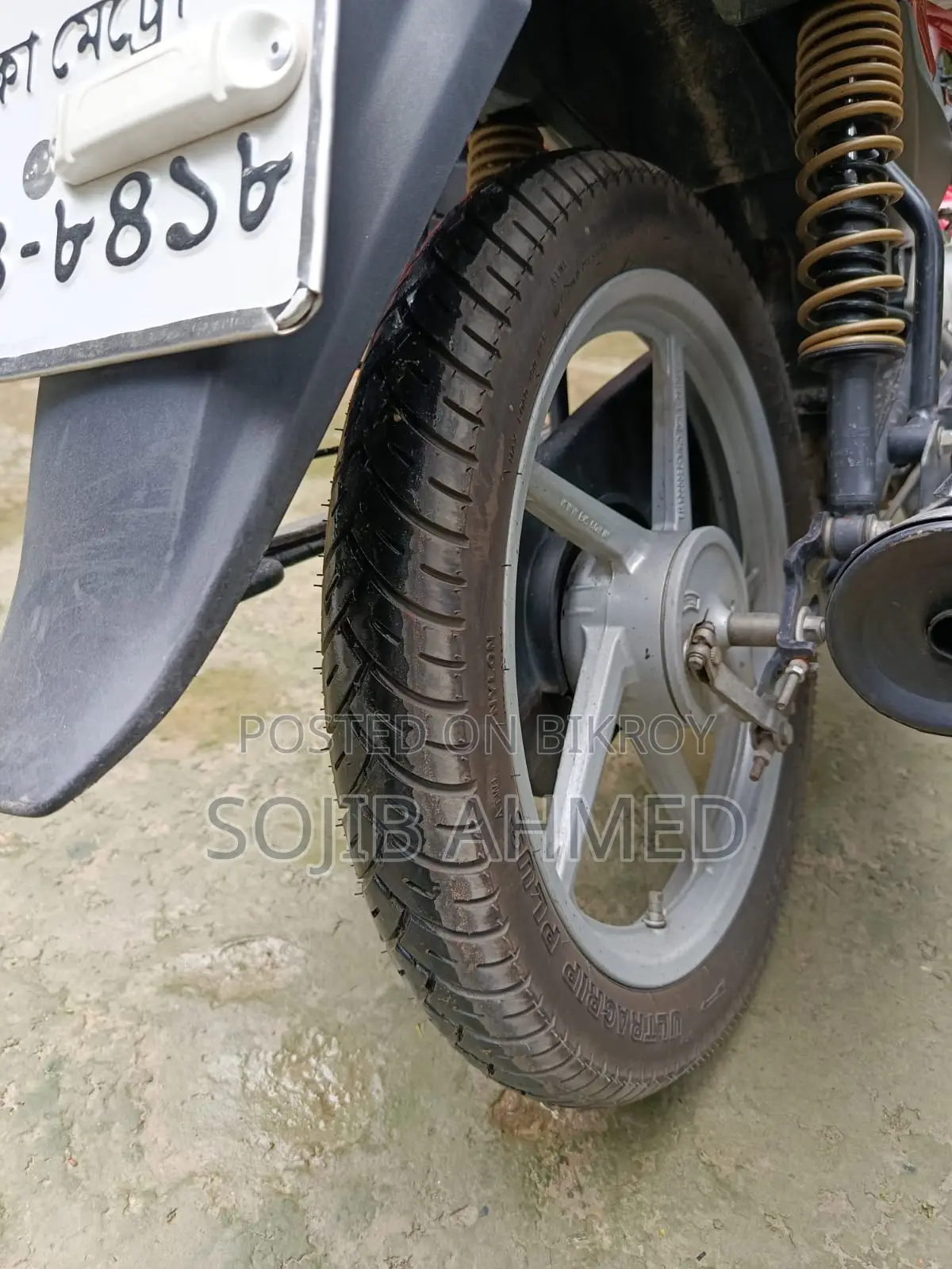 Bajaj Platina 100 2023 Red