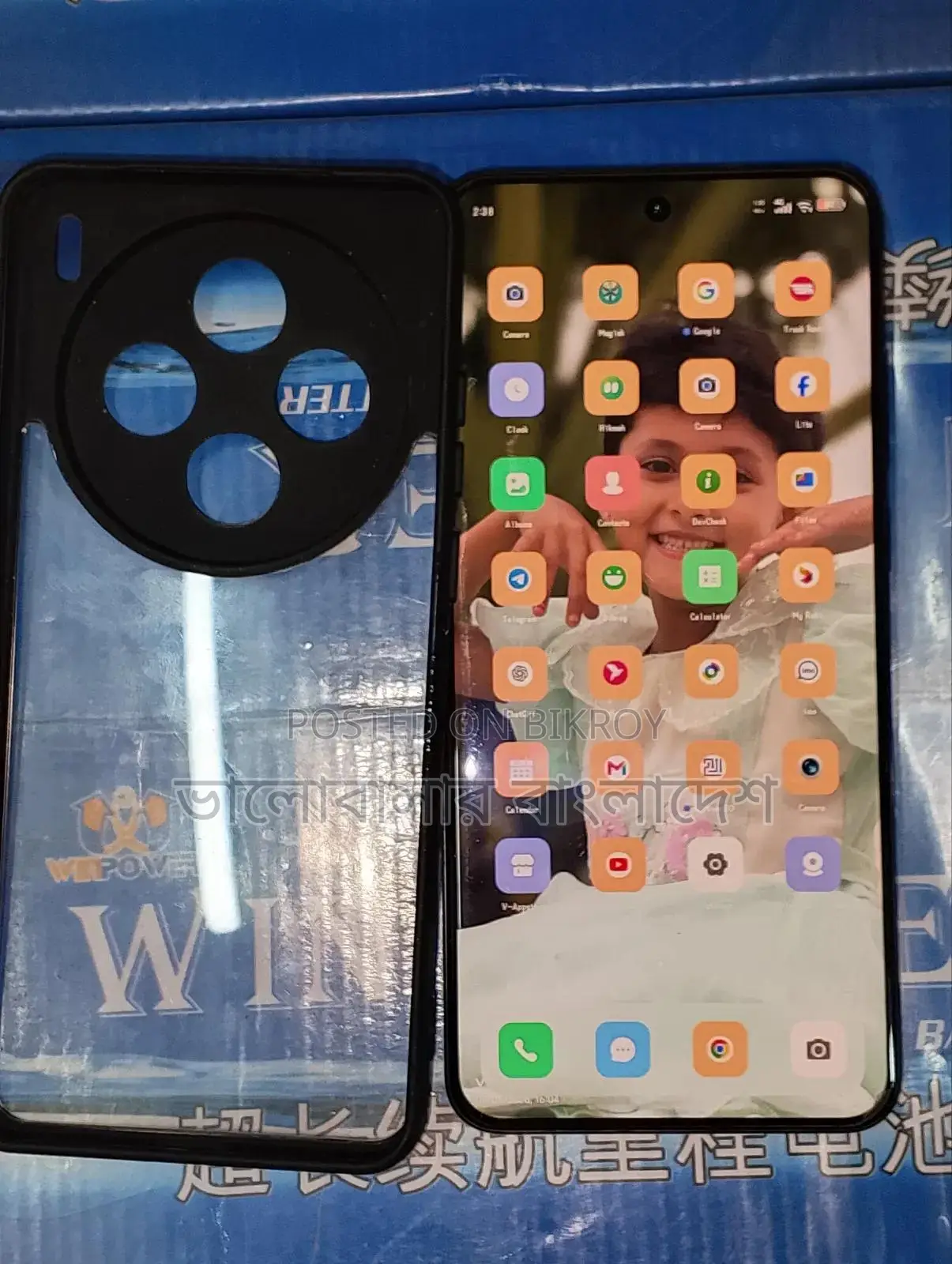 Vivo X200 512 GB Black