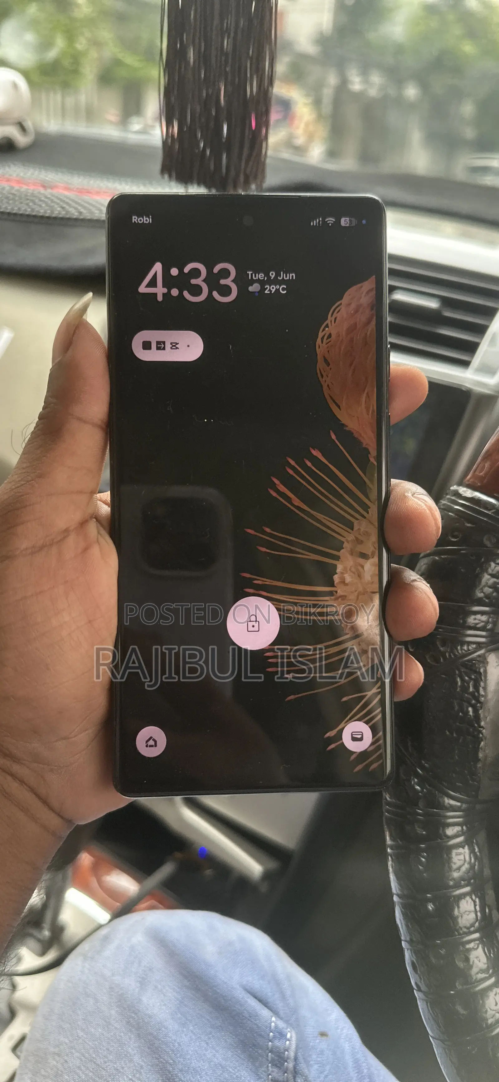 গুগল পিক্সেল ৬ ২৫৬ জিবি ব্ল্যাক