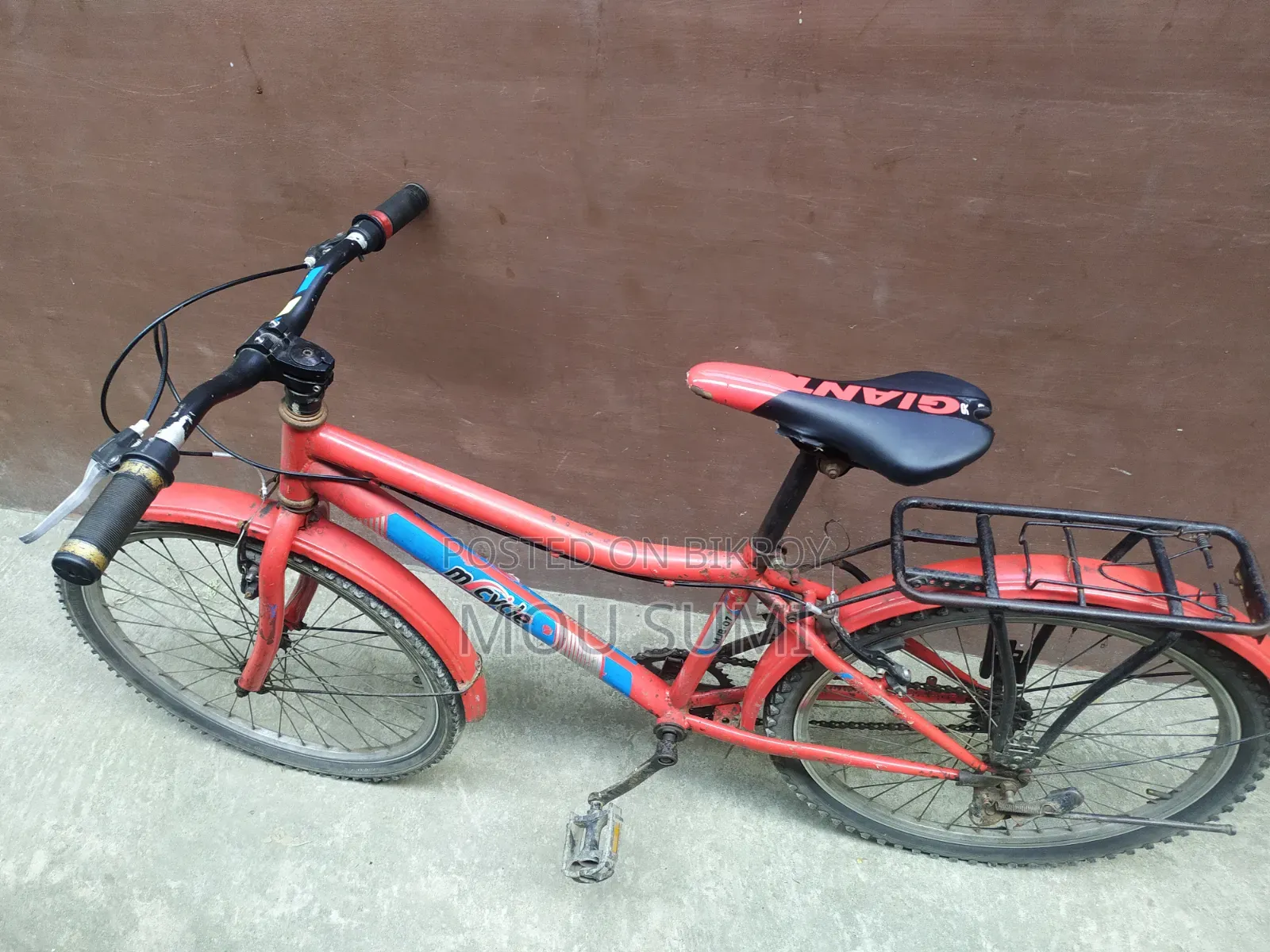 Cycle for sell
