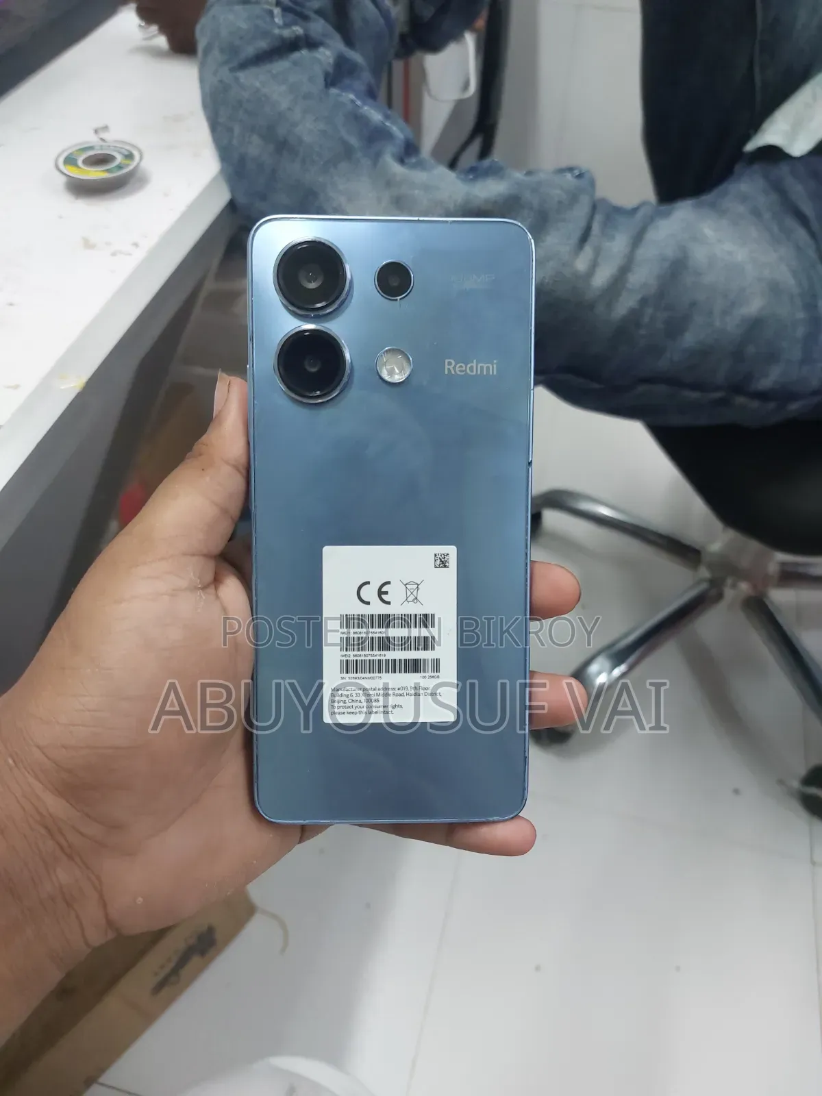 Xiaomi Redmi Note 13 256 GB Red