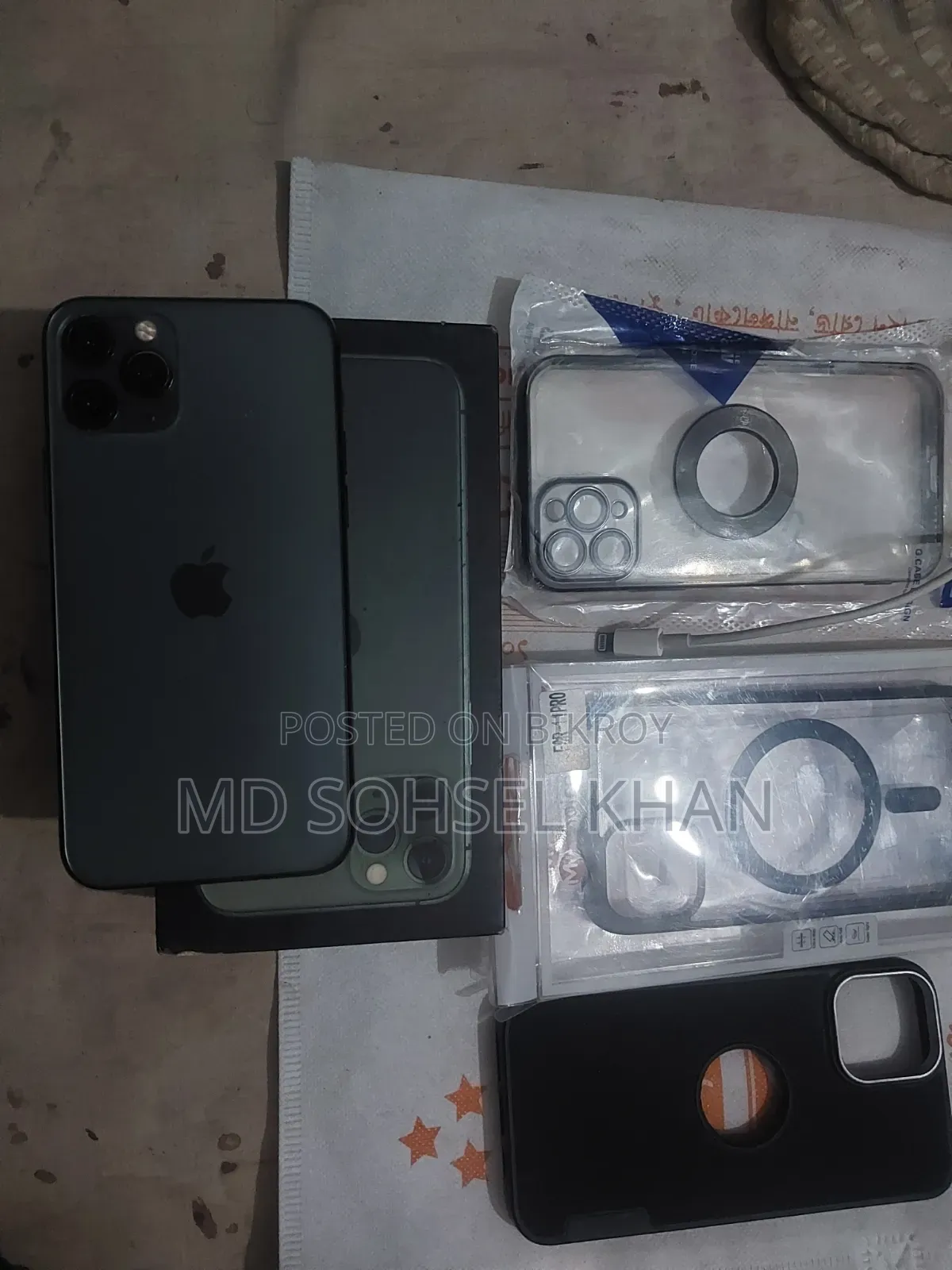 Apple iPhone 11 Pro 64 GB Gray