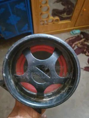 ব্লুটুথ বক্স