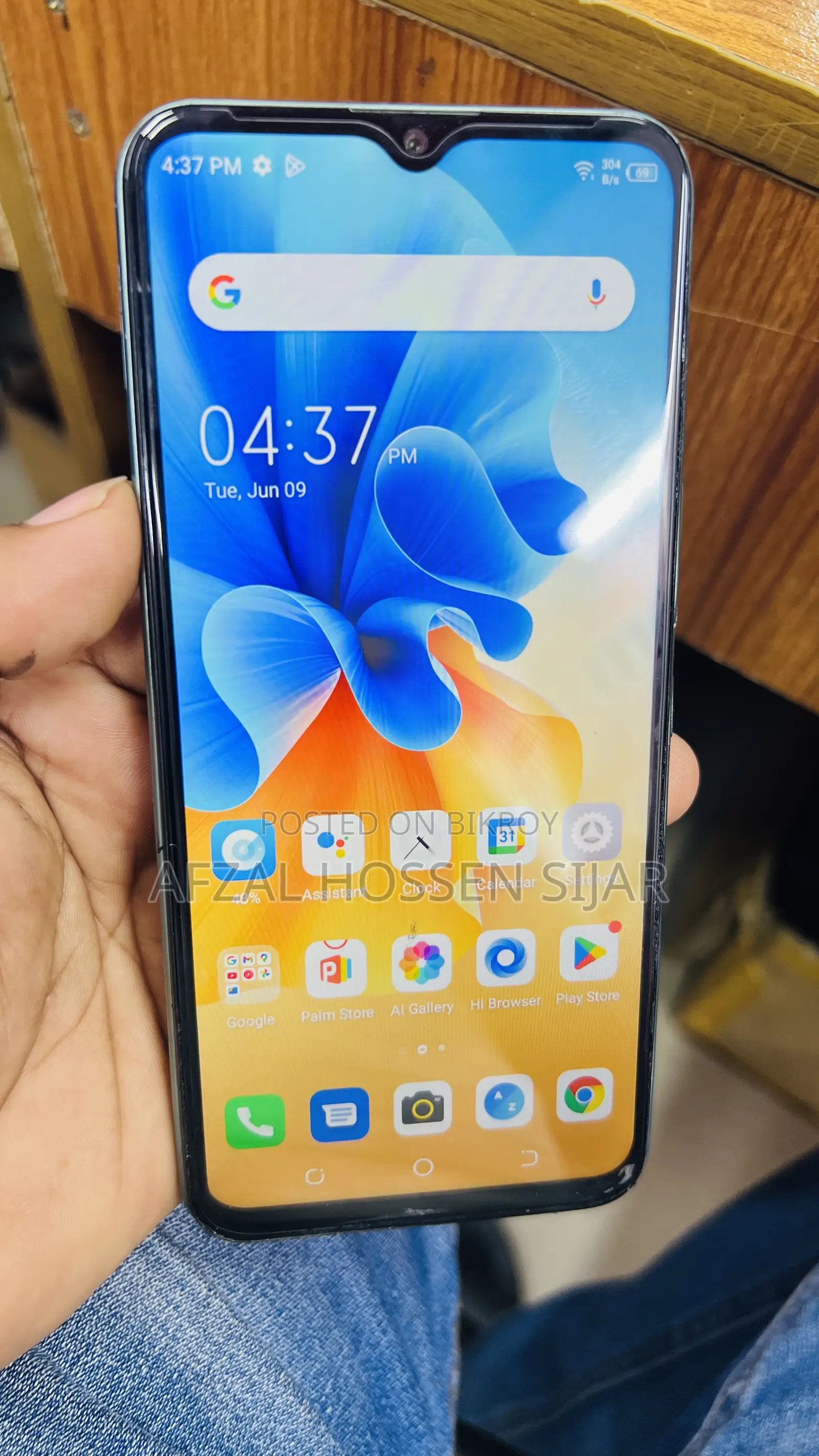 Tecno Spark 7 64 GB