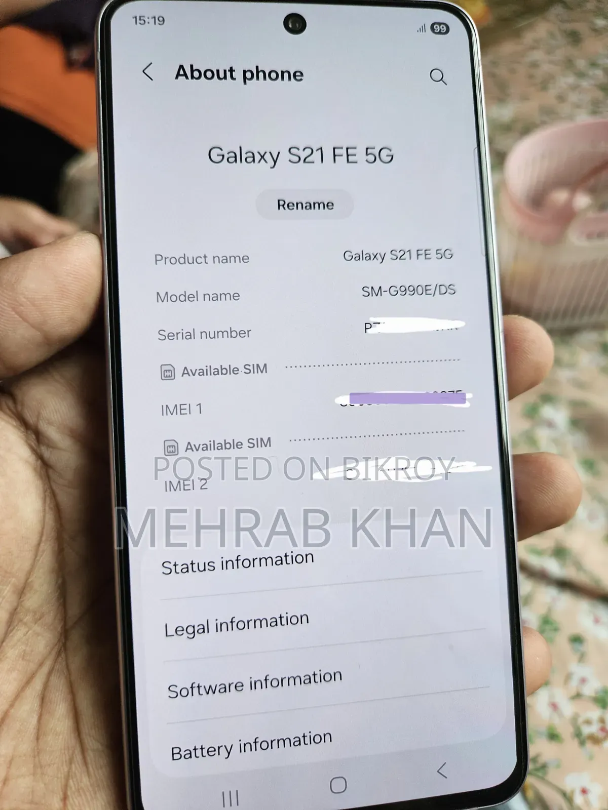 Samsung Galaxy S21 FE 5G 128 GB Purple