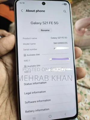 Samsung Galaxy S21 FE 5G 128 GB Purple