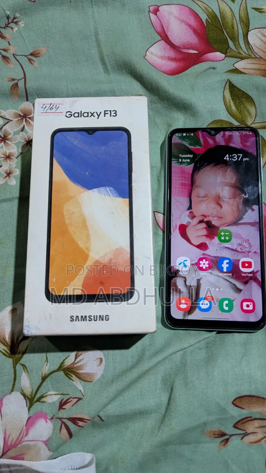 Samsung Galaxy F13 64 GB Blue