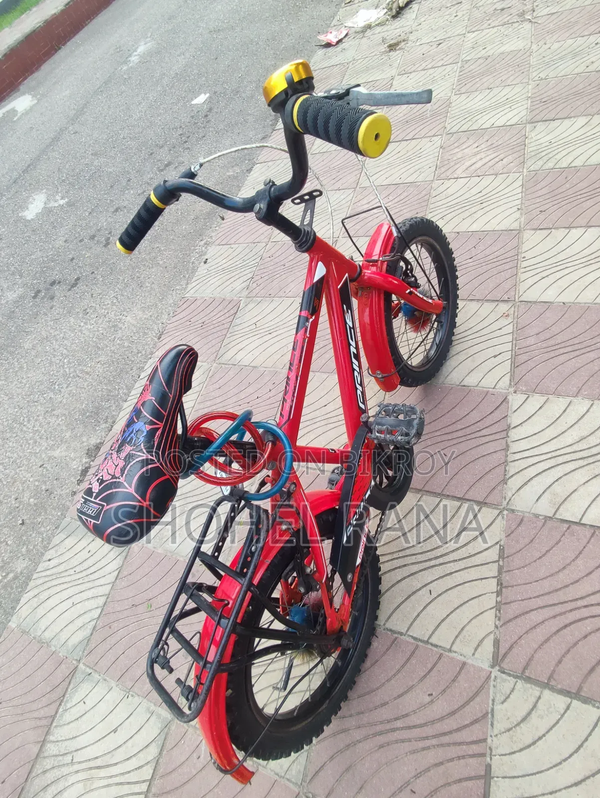একটি ছোট সাইকেল বিক্রি হবে বিভাগ