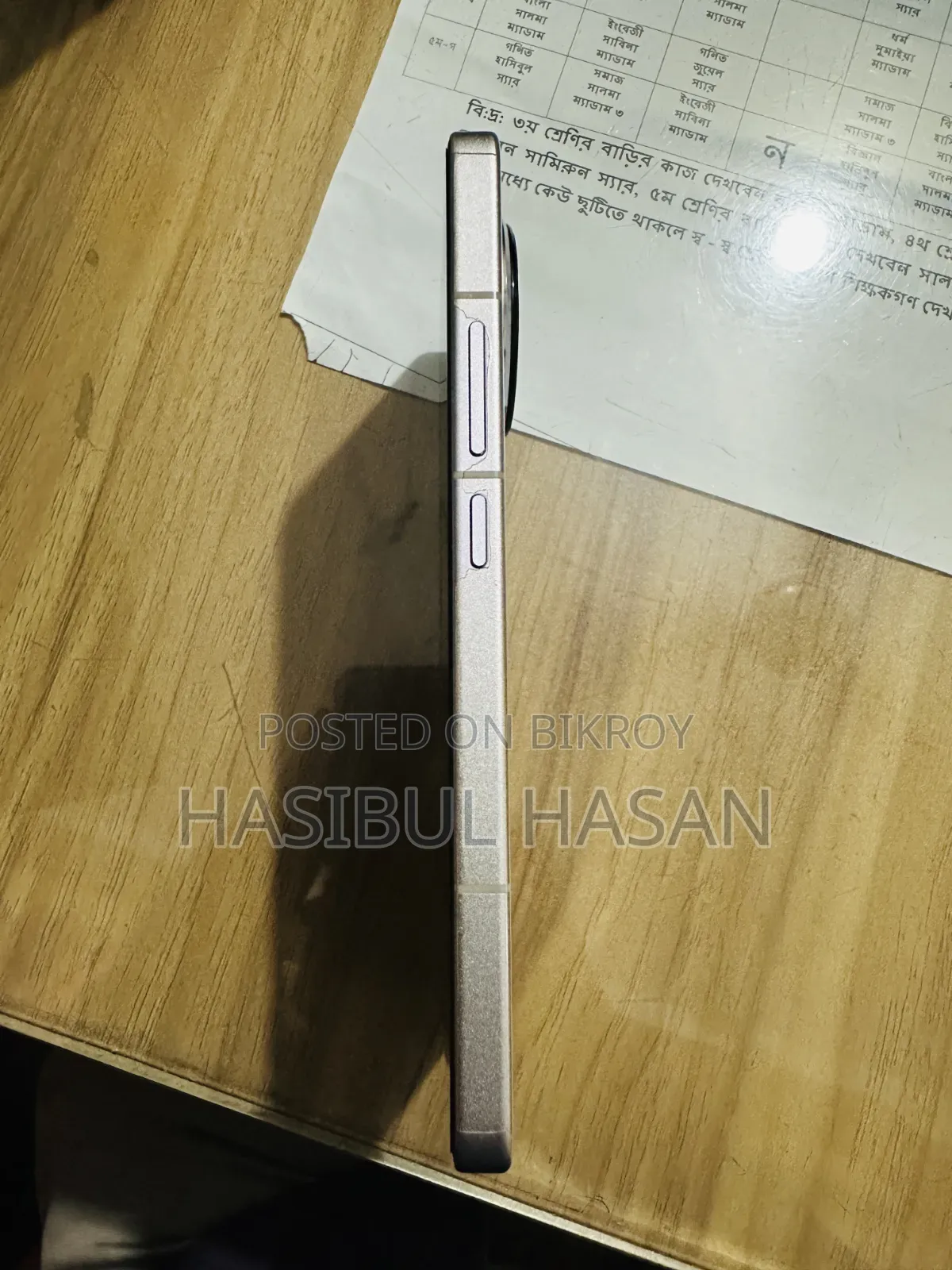 Xiaomi Redmi K80 Ultra 256 GB Blue