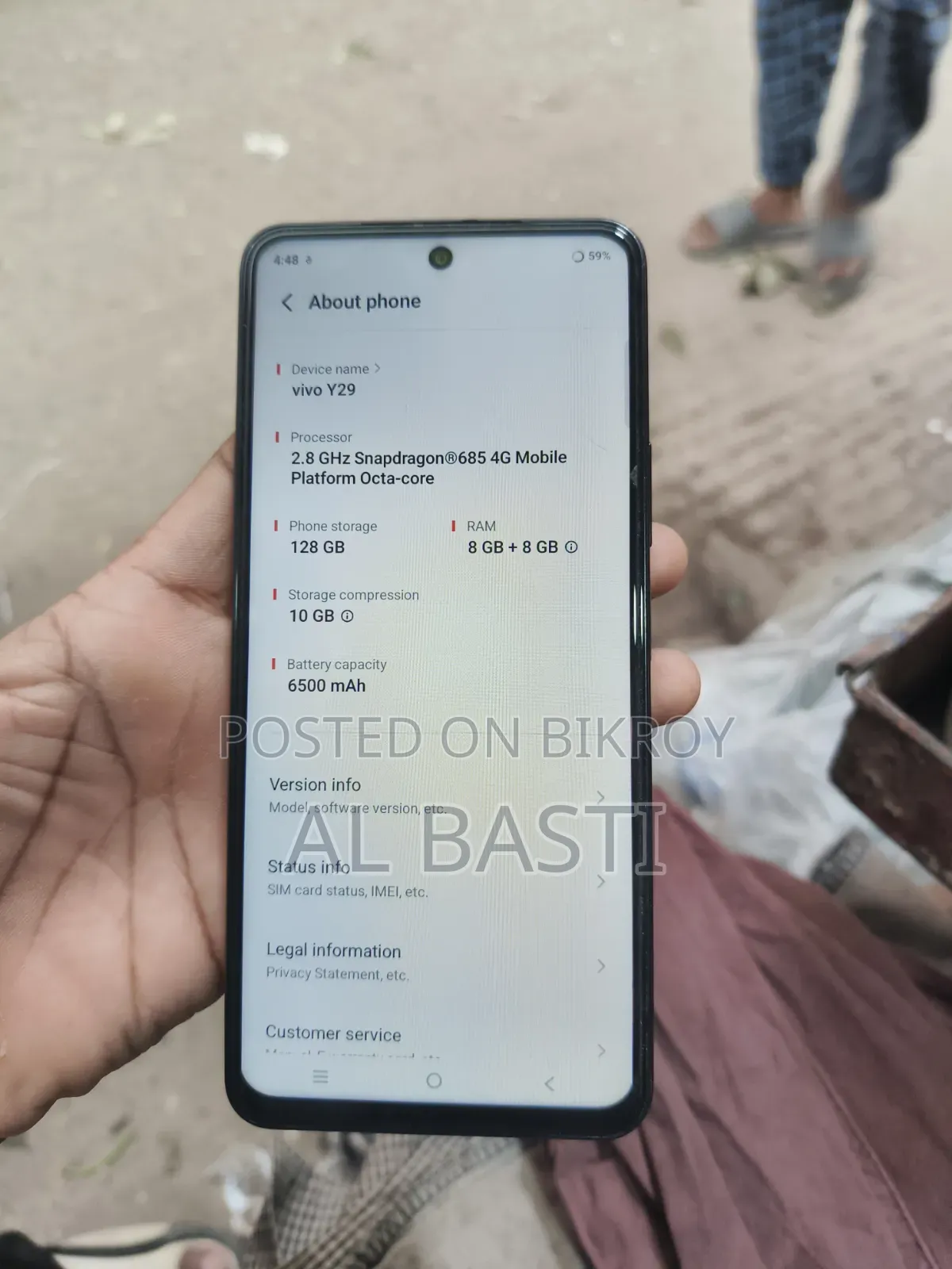 Vivo Y29 128 GB