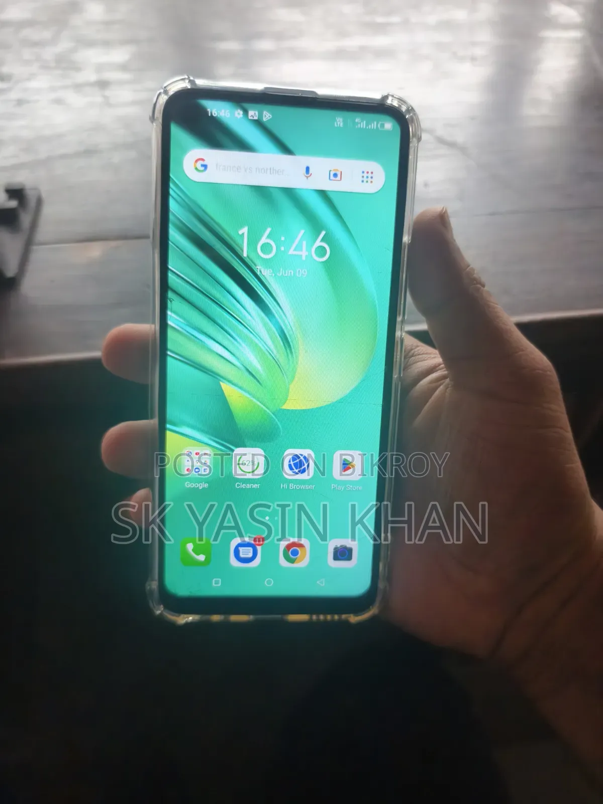 Itel Vision 2 32 GB Blue
