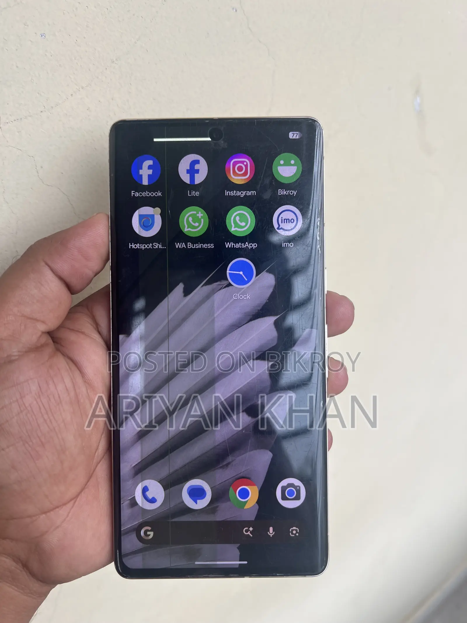 Google Pixel 7 Pro 128 GB Gold