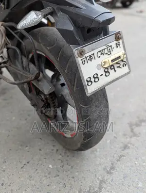 Motorcycle 2020 White
