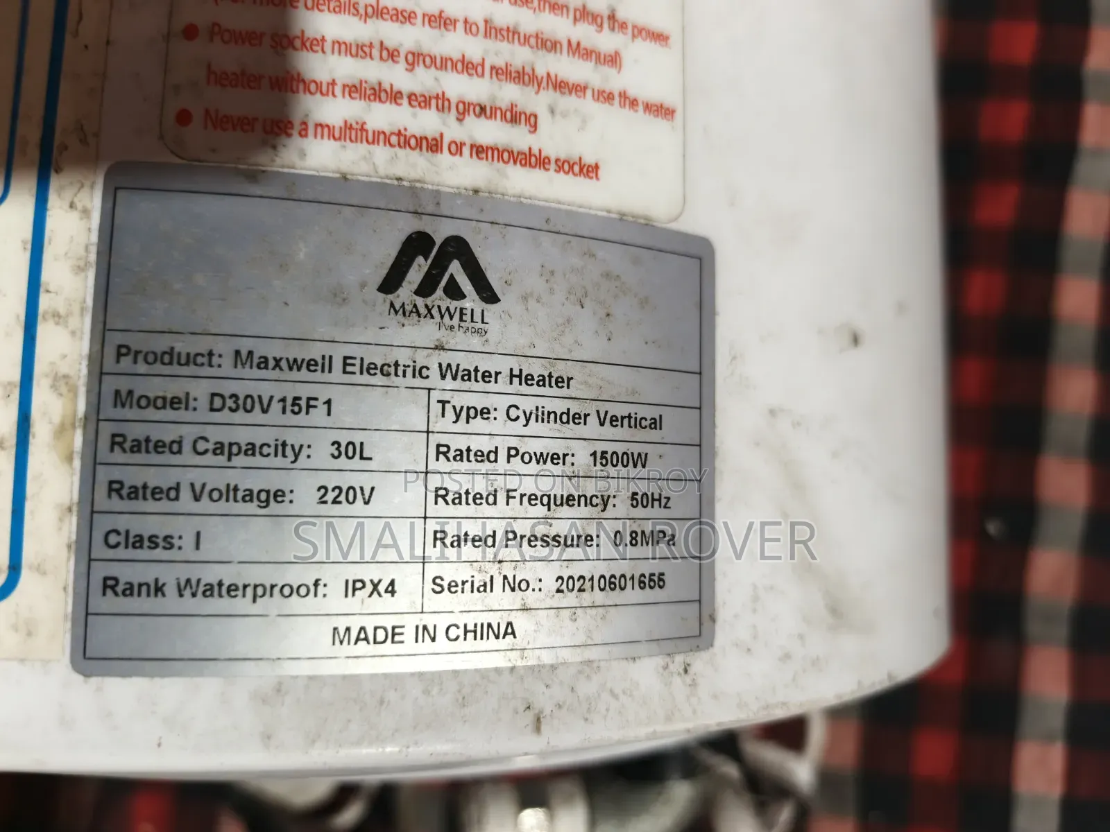 Geyser 30 Liter