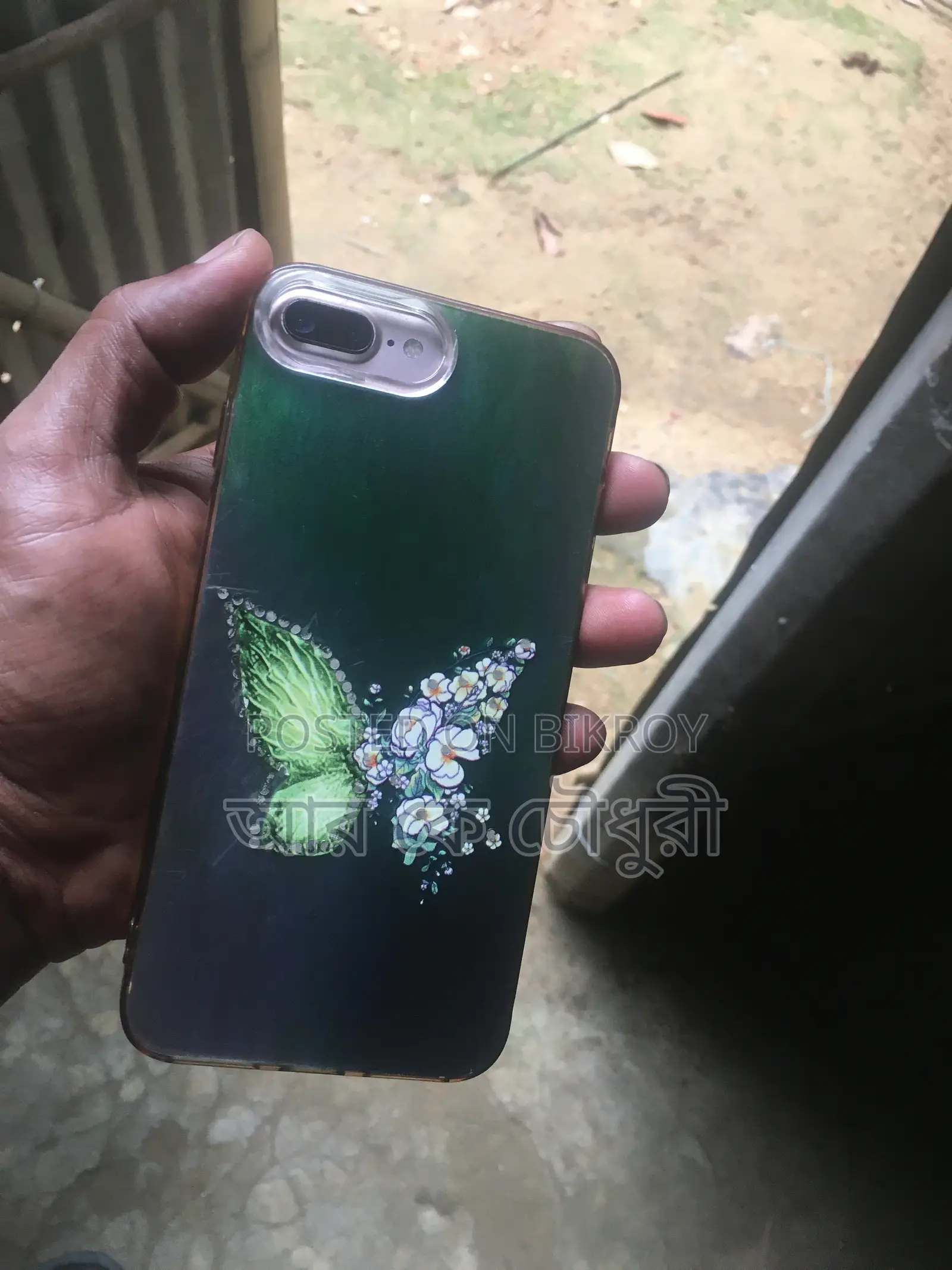 Apple iPhone 7 Plus 256 GB Rose Gold