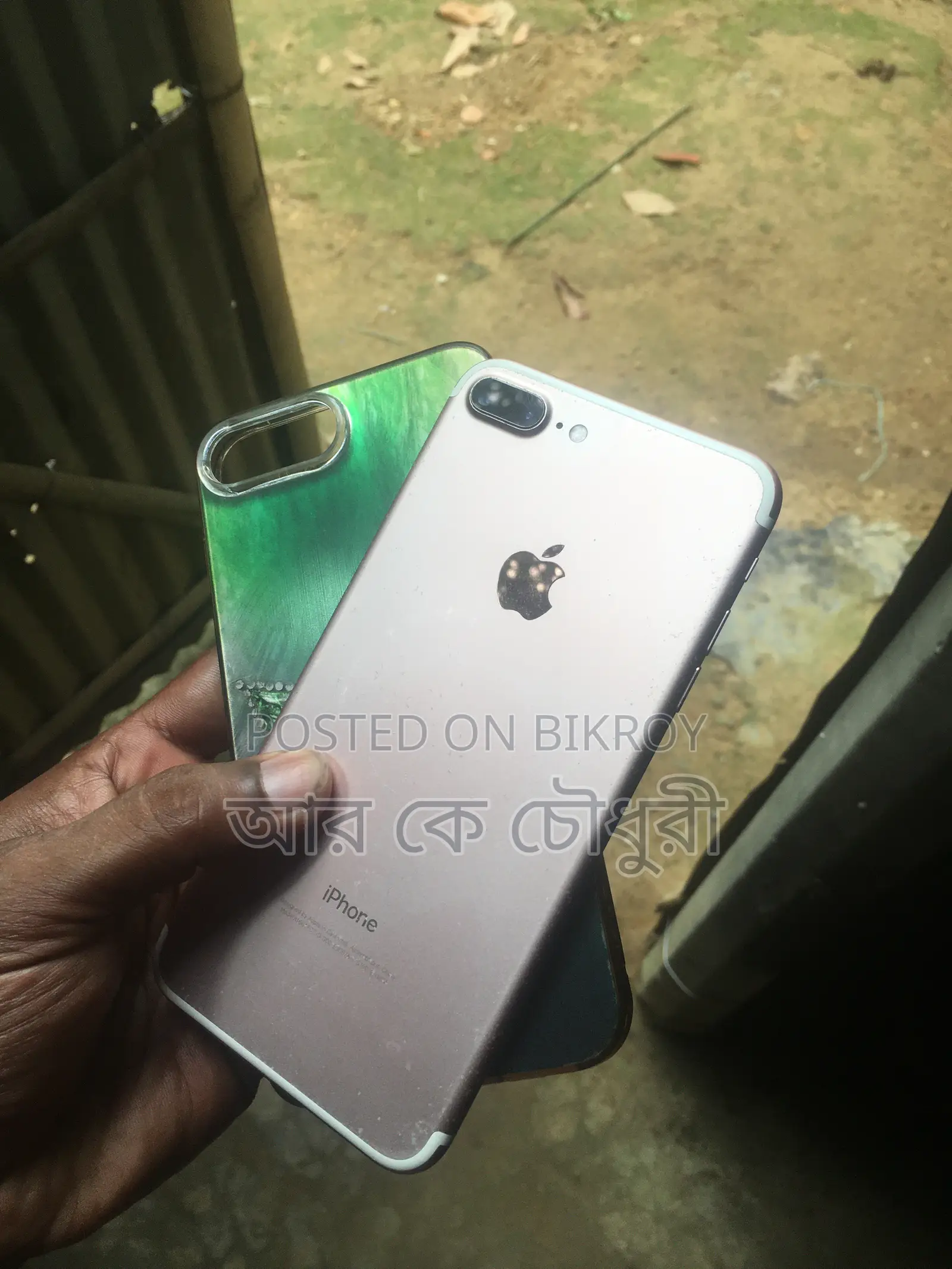 Apple iPhone 7 Plus 256 GB Rose Gold
