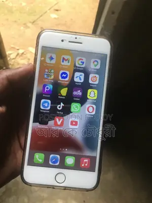 Apple iPhone 7 Plus 256 GB Rose Gold