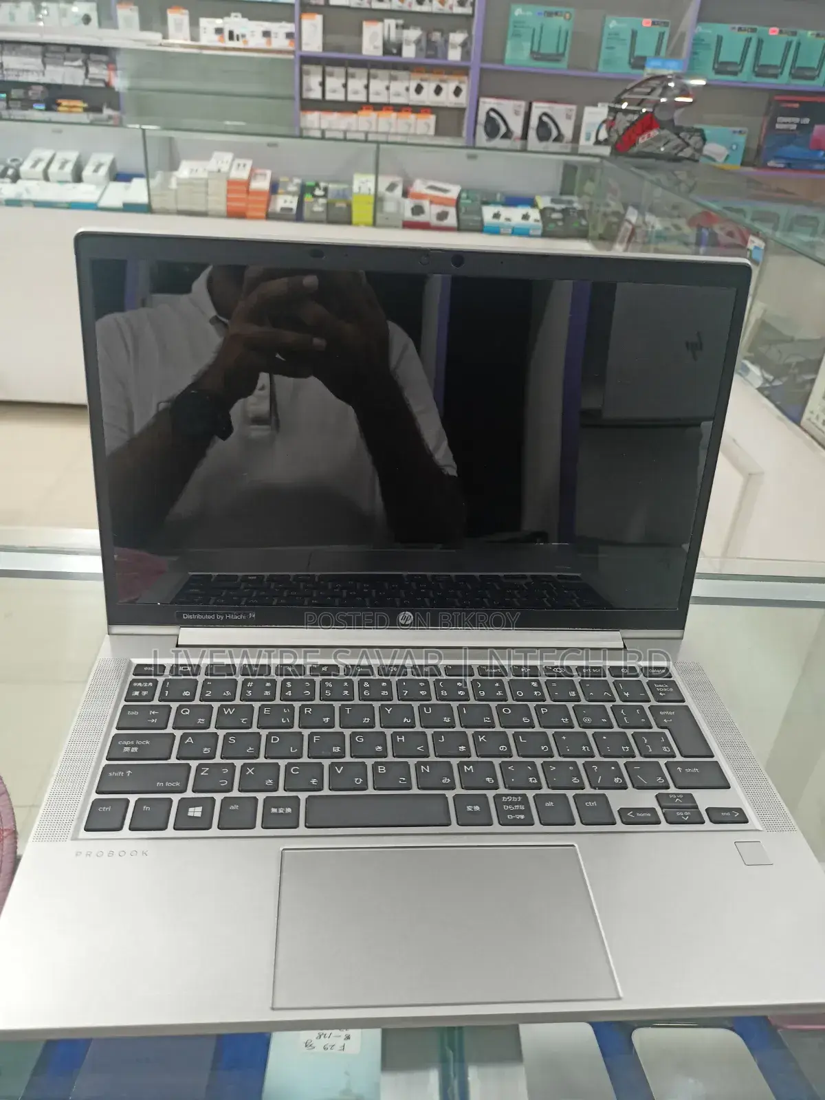 Laptop HP ProBook 650 G7 8GB AMD Ryzen 5 SSD 512GB
