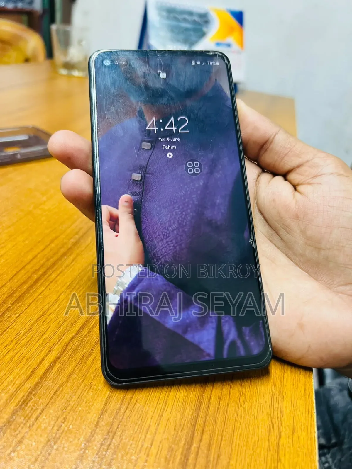 স্যামসাং গ্যালাক্সি এ২১এস ৬৪ জিবি নীল