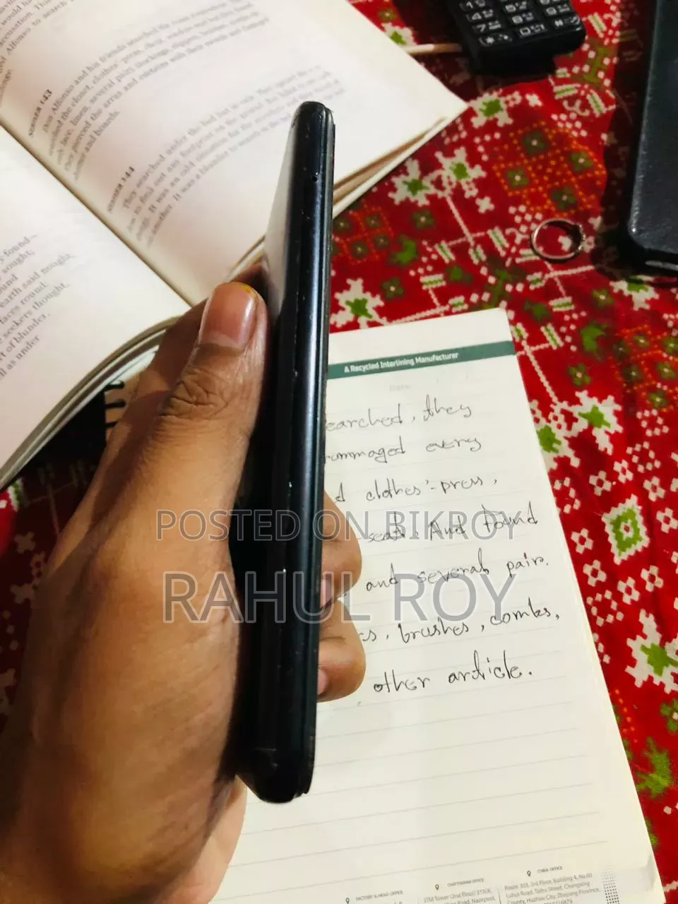 শাওমি রেডমি নোট ৬ প্রো ৩২ জিবি কালো