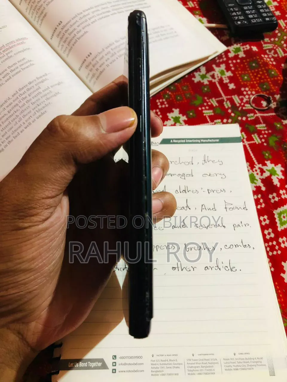 শাওমি রেডমি নোট ৬ প্রো ৩২ জিবি কালো